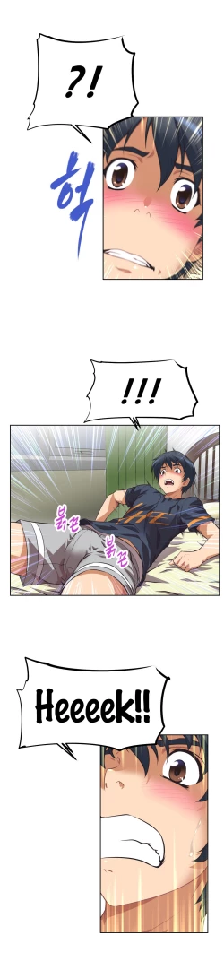 Page 185 of Brawling Go Ch.0-26