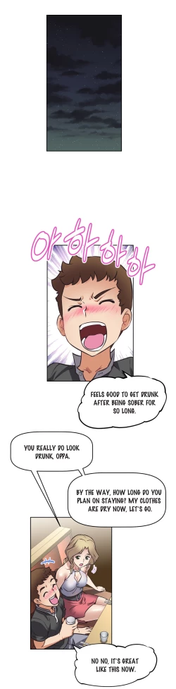 Page 261 of Brawling Go Ch.0-26