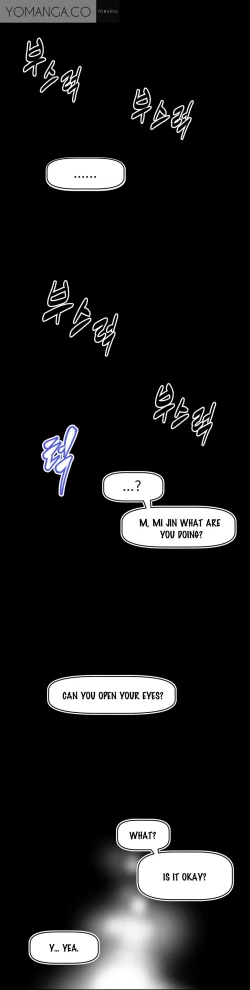 Page 316 of Brawling Go Ch.0-26