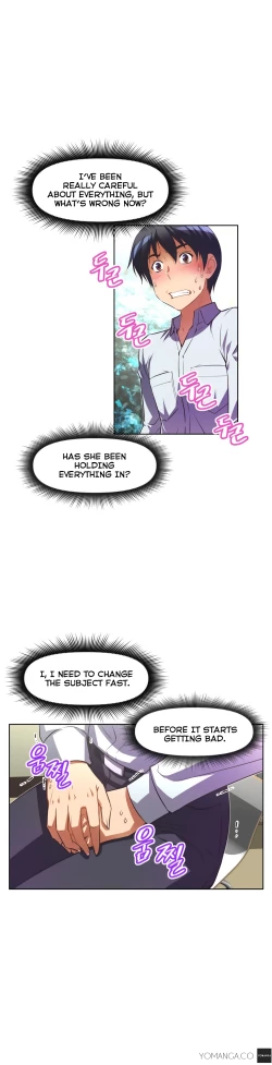 Page 741 of Brawling Go Ch.0-26