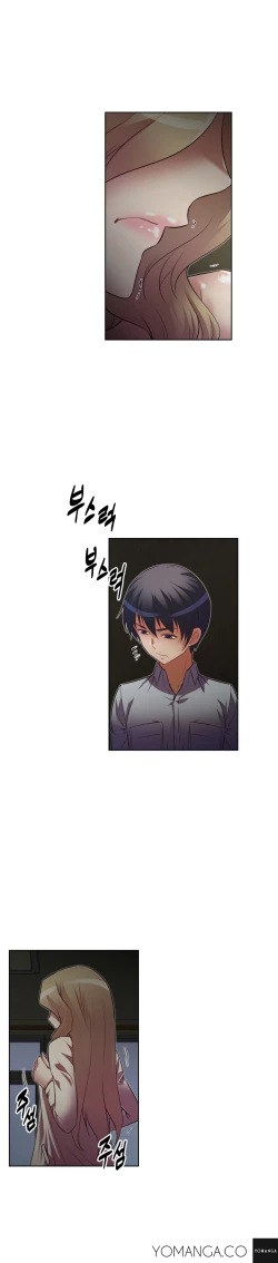 Page 779 of Brawling Go Ch.0-26