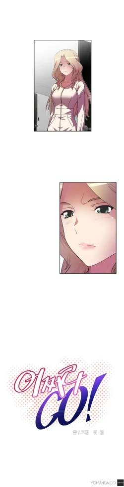 Page 791 of Brawling Go Ch.0-26