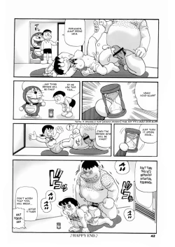 Page 13 of Doruemon ●Gouda wa Saikin no Kireru Wakamono no Maki