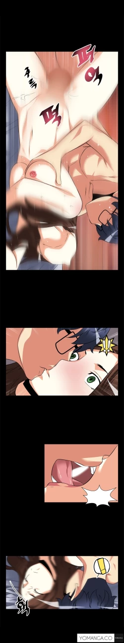 Page 118 of Love Parameter Ch.1-37