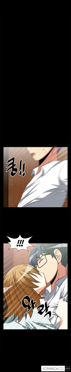 Page 251 of Love Parameter Ch.1-37