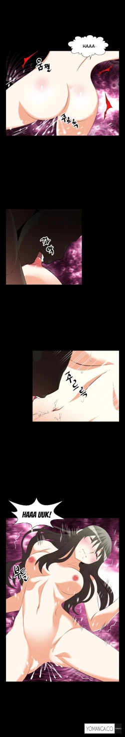 Page 510 of Love Parameter Ch.1-37