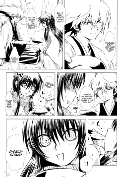 Page 31 of Sairoku Bon ・Sou