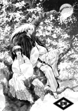 Page 55 of Sairoku Bon ・Sou