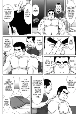 Page 10 of Control it!