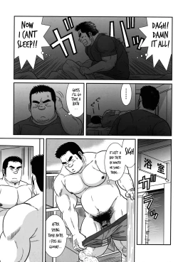 Page 15 of Control it!