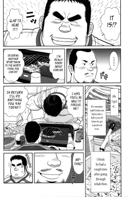 Page 8 of Control it!