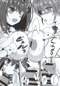 Page 10 of SigHaya Bunny