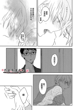 Page 10 of Psychedelics007