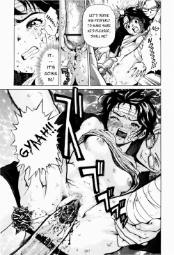 Page 5 of Aido Shijou | Pet Shop