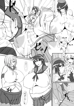 Page 6 of BoteColle 2