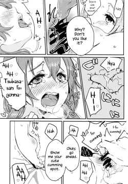 Page 11 of Sweet Room