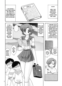 Page 3 of Mizuno Ami Nikki