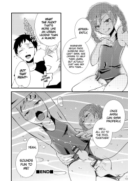 Page 12 of Miyuki Senpai To | Learning from Miyuki