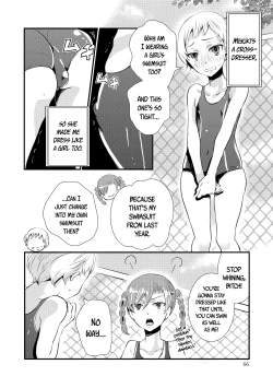 Page 2 of Miyuki Senpai To | Learning from Miyuki