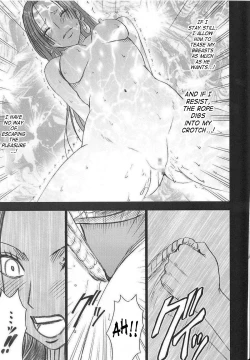Page 14 of Hebi-Hime 2 | Snake Princess 2