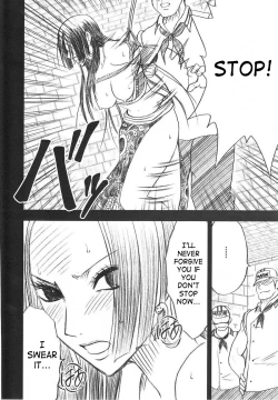 Page 7 of Hebi-Hime 2 | Snake Princess 2