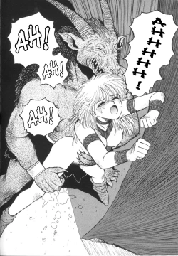 Page 44 of Princess Quest Saga