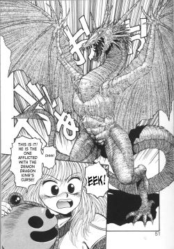 Page 51 of Princess Quest Saga