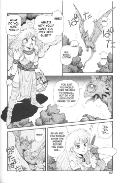 Page 62 of Princess Quest Saga