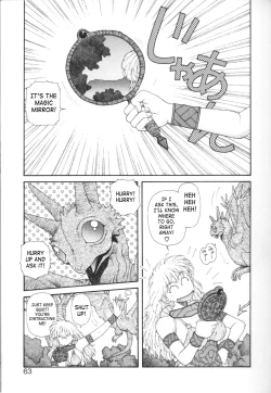 Page 63 of Princess Quest Saga