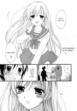 Page 1 of Boku no Otouto | My Little Brother