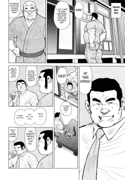 Page 102 of Fish Dealer Kensuke