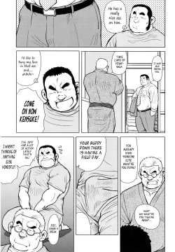Page 105 of Fish Dealer Kensuke