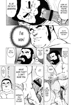 Page 133 of Fish Dealer Kensuke