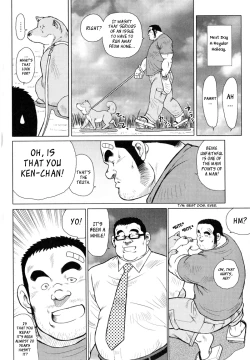 Page 13 of Fish Dealer Kensuke