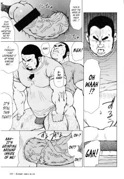 Page 177 of Fish Dealer Kensuke