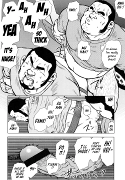 Page 178 of Fish Dealer Kensuke