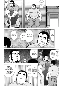 Page 233 of Fish Dealer Kensuke