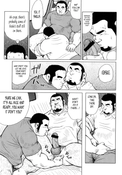 Page 34 of Fish Dealer Kensuke