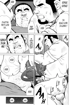 Page 38 of Fish Dealer Kensuke