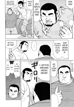 Page 39 of Fish Dealer Kensuke