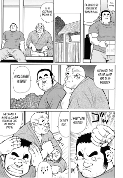 Page 40 of Fish Dealer Kensuke