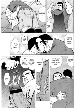 Page 4 of Fish Dealer Kensuke