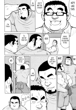 Page 54 of Fish Dealer Kensuke