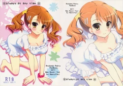 Page 1 of always; at any time