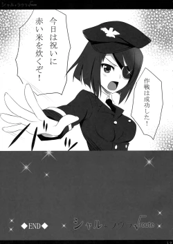 Page 20 of Char + Laura √route