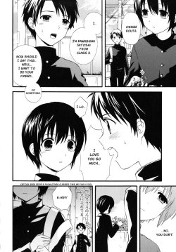 Page 2 of Itsuka no Ashita | The Day Will Come
