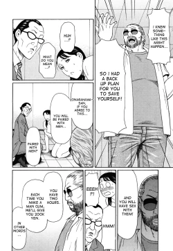 Page 26 of Hard Luck Woman