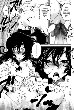 Page 21 of Nen ni wa Nen o... | Look Before You Leap