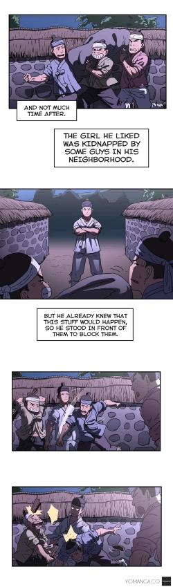 Page 255 of Refrain Love Ch.1-14