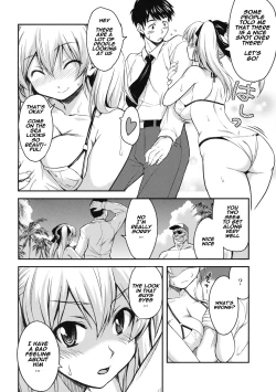Page 2 of Aidoriru